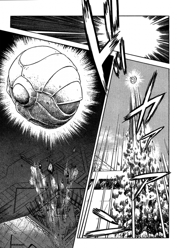 Guyver.t09.c168.png